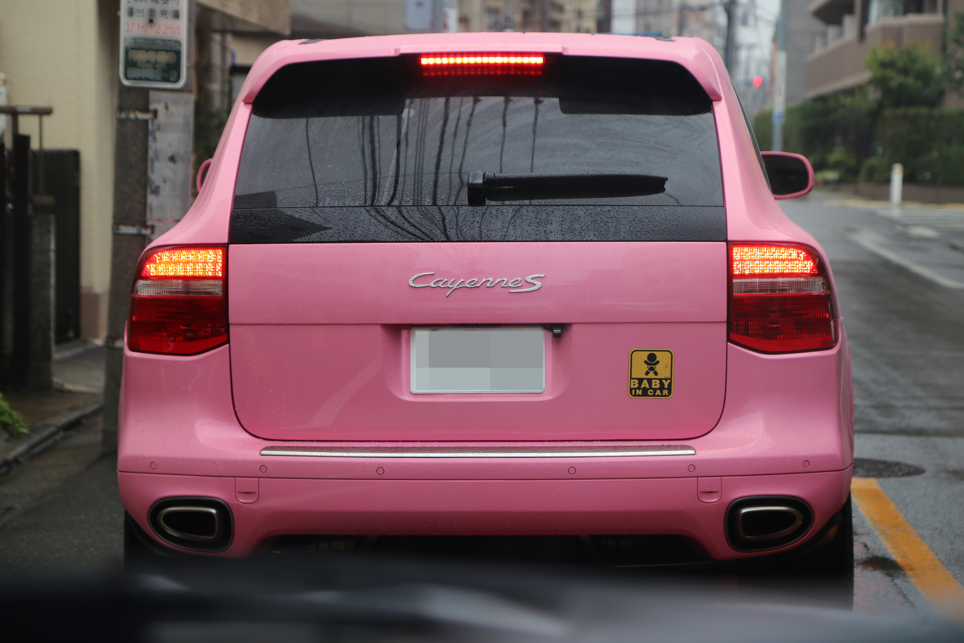 ピンクの車に関する記事一覧